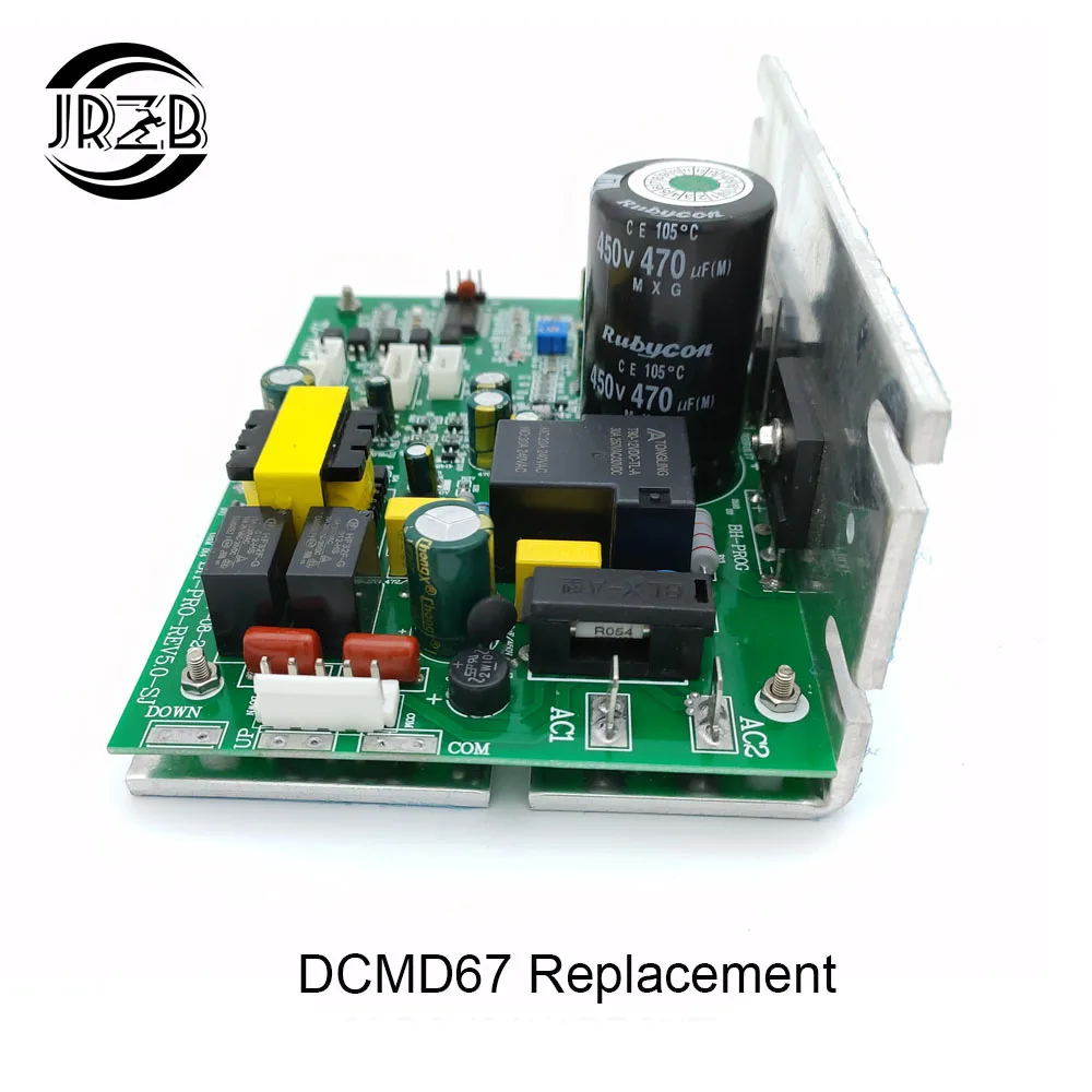 Запасной контроллер скорости беговой дорожки endex DCMD67/DCMD67M для BH6435 G6515C DK городская