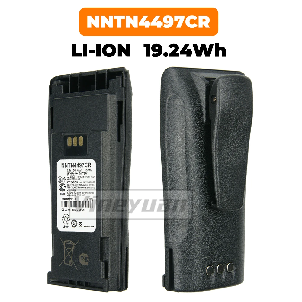 NNTN4497CR  Replacement Battery Li-Ion Battery  High Capacity for Motorola CP140 CP040 CP200 CP380 CP160 EP450 GP3688