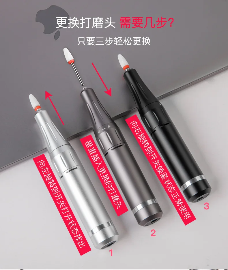 

New Nail Beauty Grinding Machine USB Portable Electric Pen Type Sander Exfoliating Nail Polish Remover