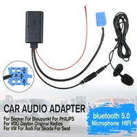 car audio bluetooth wireless cable adapter microphone mic aux music player for becker for vw for audi