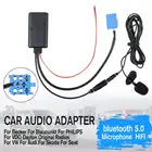 Автомобильный аудио bluetooth беспроводной кабель адаптер микрофон Микрофон AUX музыкальный плеер для Becker для VW для Audi