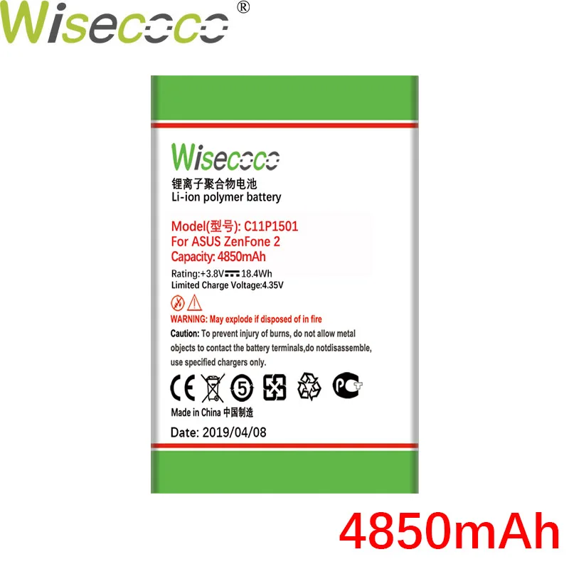 4850mAh WISECOCO 3000 мАч C11P1501 Аккумулятор для ASUS zenfone 2 Laser 5," /6" zenfone selfie ZE550KL ZE601KL Z00LD Z011D ZD551KL Z00UD телефон - Цвет: 4850mAh