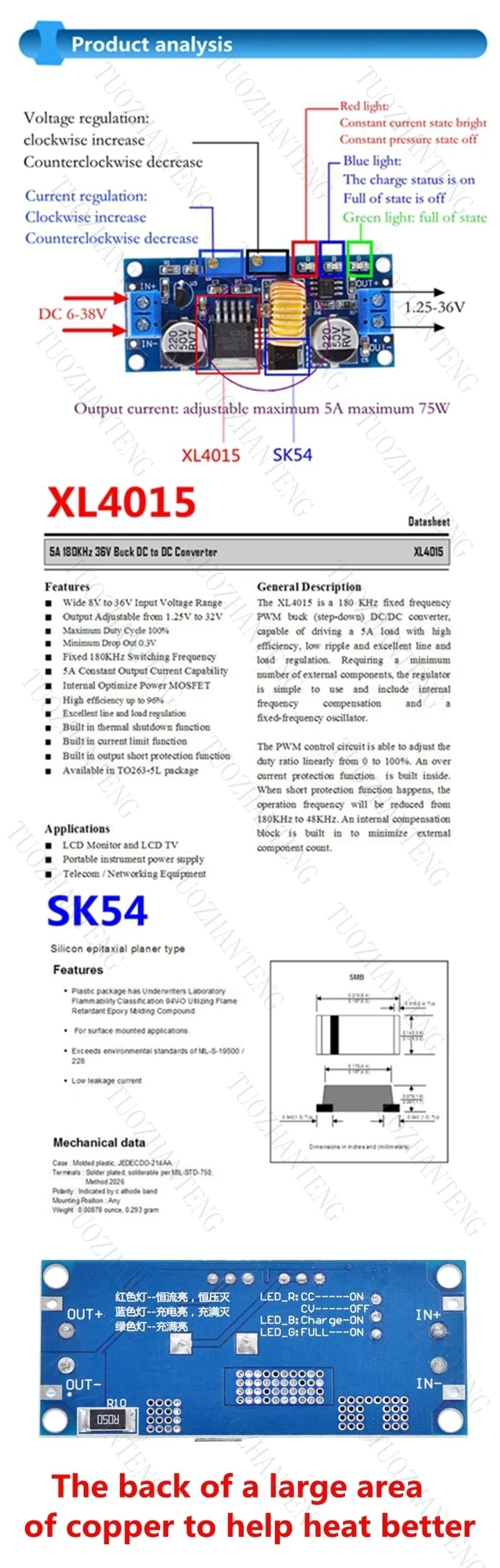 XL4015 E1 5A DC В DC CC CV литиевая батарея понижающая зарядная плата светодиодный преобразователь питания литиевый модуль зарядного устройства