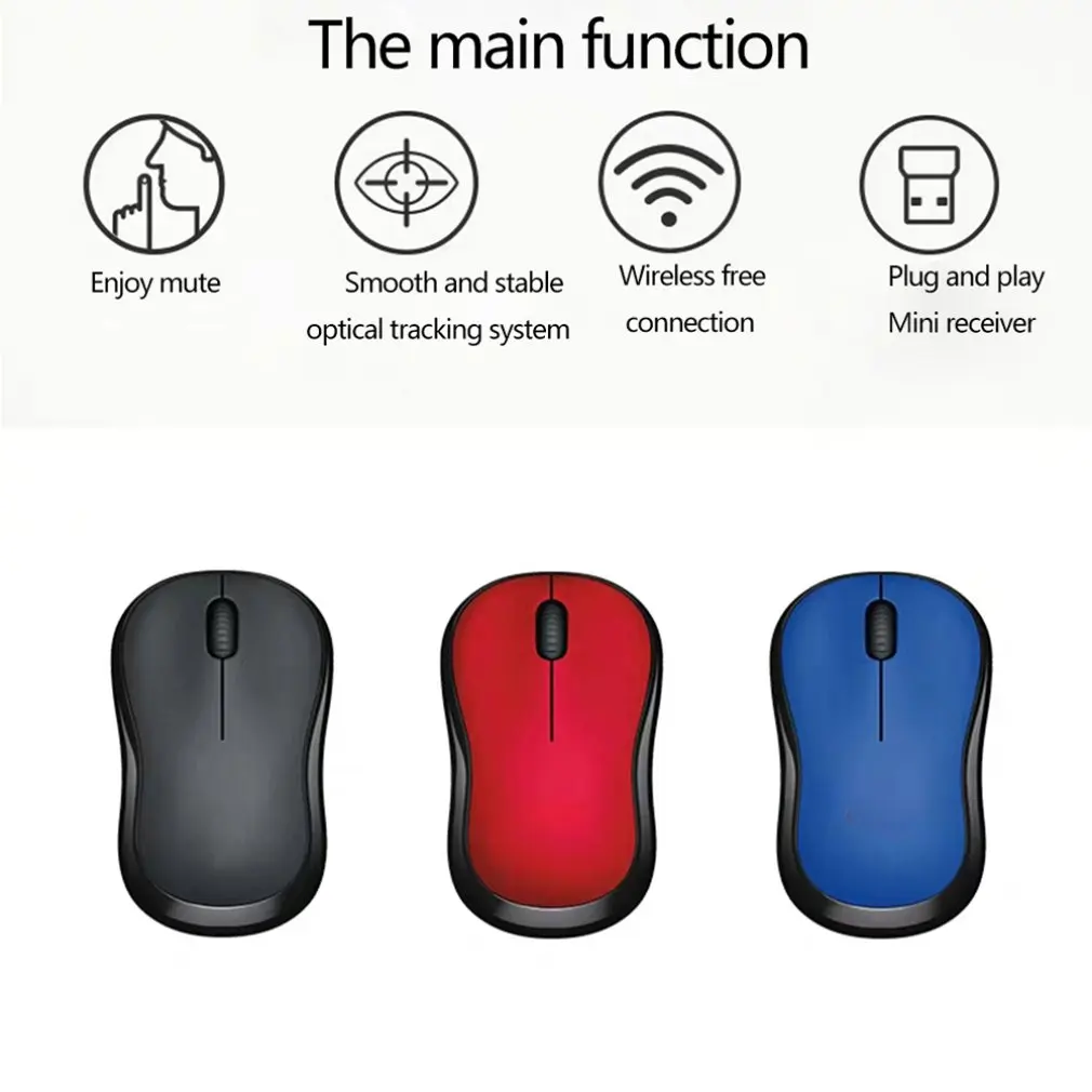 Беспроводная Бесшумная мышь M220 2 4 ГГц Высококачественная оптическая