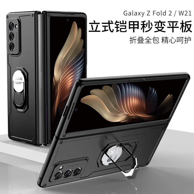 

Luxury Armor Case For Samsung Galaxy Z Fold 2 5G W20 Cases Anti-knock Protection With Ring Hard Cover for Samsung Z Fold 2 W21