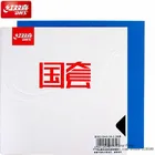 DHS Original National Hurricane 3 резиновые насадки для пинг-понга с синей губкой