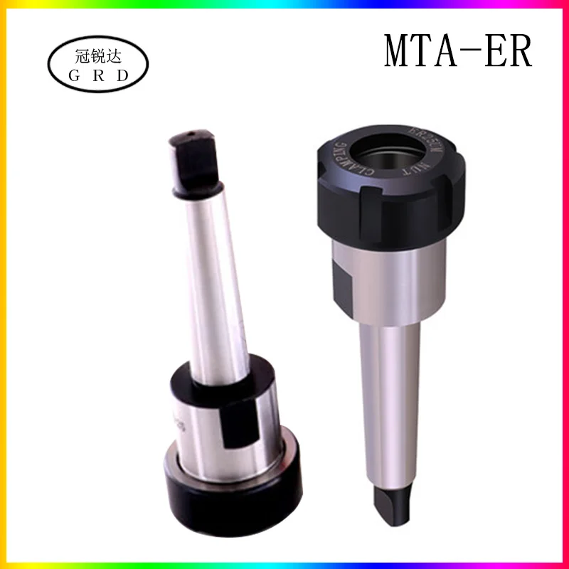 

Хвостовик фрезерного патрона Morse MTA2 MTA3 MTA4 ER, станок с ЧПУ, с плоским хвостовиком, держатель инструмента MT ER32, шпиндель токарного станка