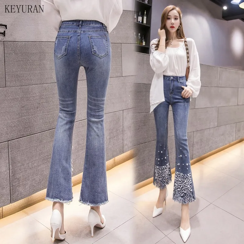 2021 женские джинсы с жемчужными бусинами повседневные облегающие Женские