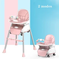 portable baby dining high chair folding multifunction children feeding chair toddler booster seats adjustable height with wheel