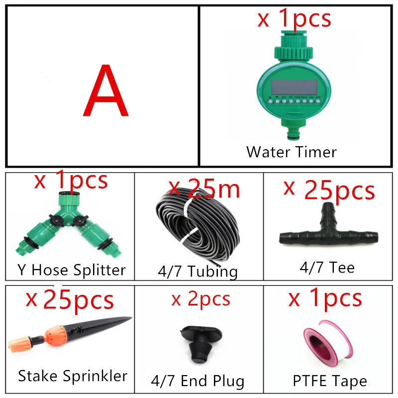 Распылительная насадка на колышке с таймером для воды 25 м | Дом и сад
