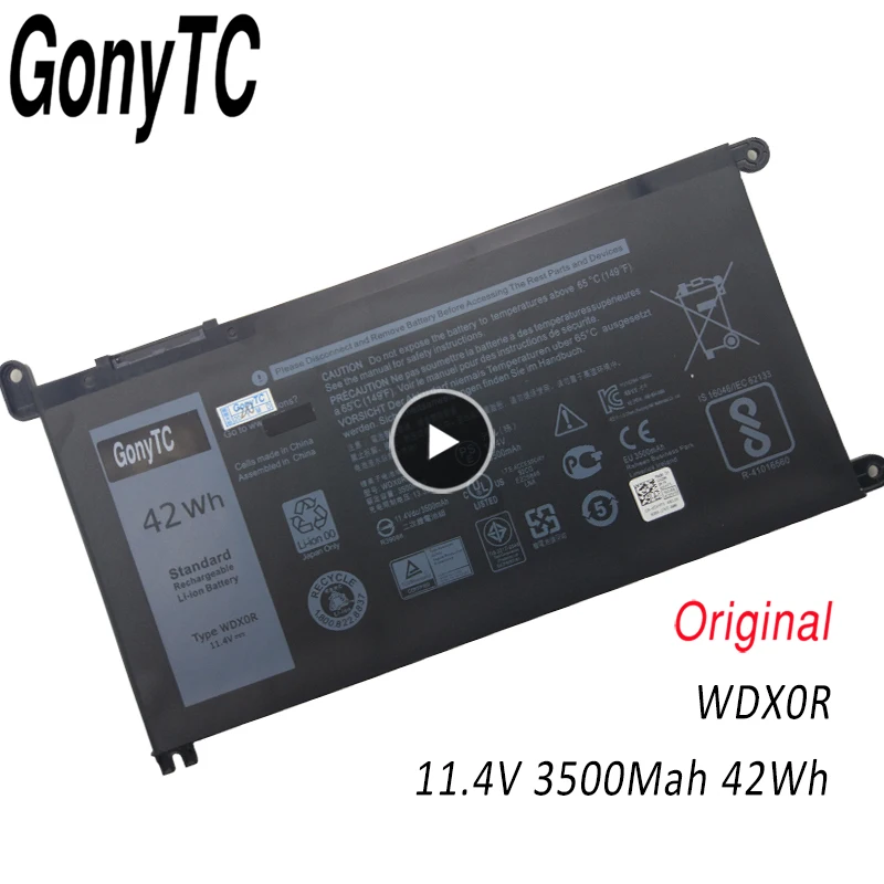 Аккумулятор WDX0R 42Wh для Dell Inspiron 15 7560 5538 5567 5568 7000 P61F Ins14 7460 D1525G WDXOR T2JX4 3CRH3 11 4