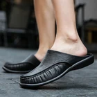 Шлепанцы мужские из ЭВА, мягкая повседневная обувь для работы, пляжные сандалии с ремешком на пятке, для улицы, 40-47, лето 2020