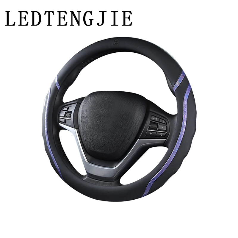 

37-38cm Car steering wheel cover artificial leather four seasons universal breathable non-slip wear-resistant car supplies