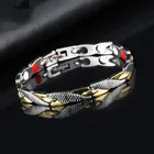Витой Здоровый Магнитный браслет для женщин, сила терапевтические магнитики, магнитные браслеты, мужские ювелирные изделия из нержавеющей стали