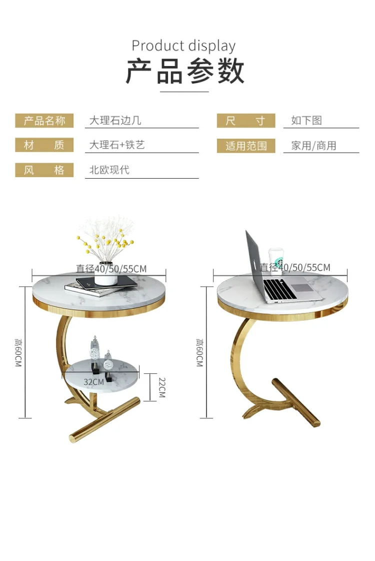 

Folding Iron Coffee Table Bedroom Living Room Sofa End Side MDF Marble Texture Round Table Nordic Small Side Table Minimalist