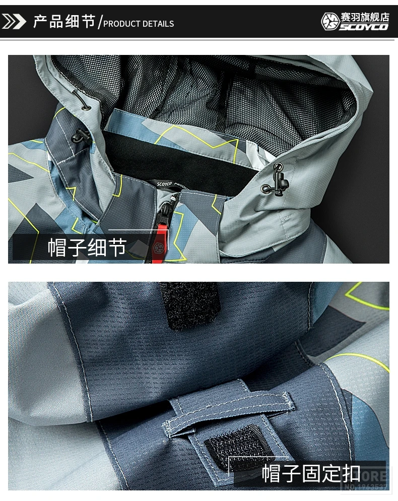 SCOYCO мотоциклетная куртка Chaqueta Moto ветрозащитная куртка для мотокросса мужская мотоциклетная куртка со съемной защитой для 4 сезона