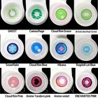 Био-эссенция 1 пара цветные контактные линзы для косплея Для Глаз Аксессуары для аниме розовые линзы зеленые линзы для глаз синие контактные линзы для косплея