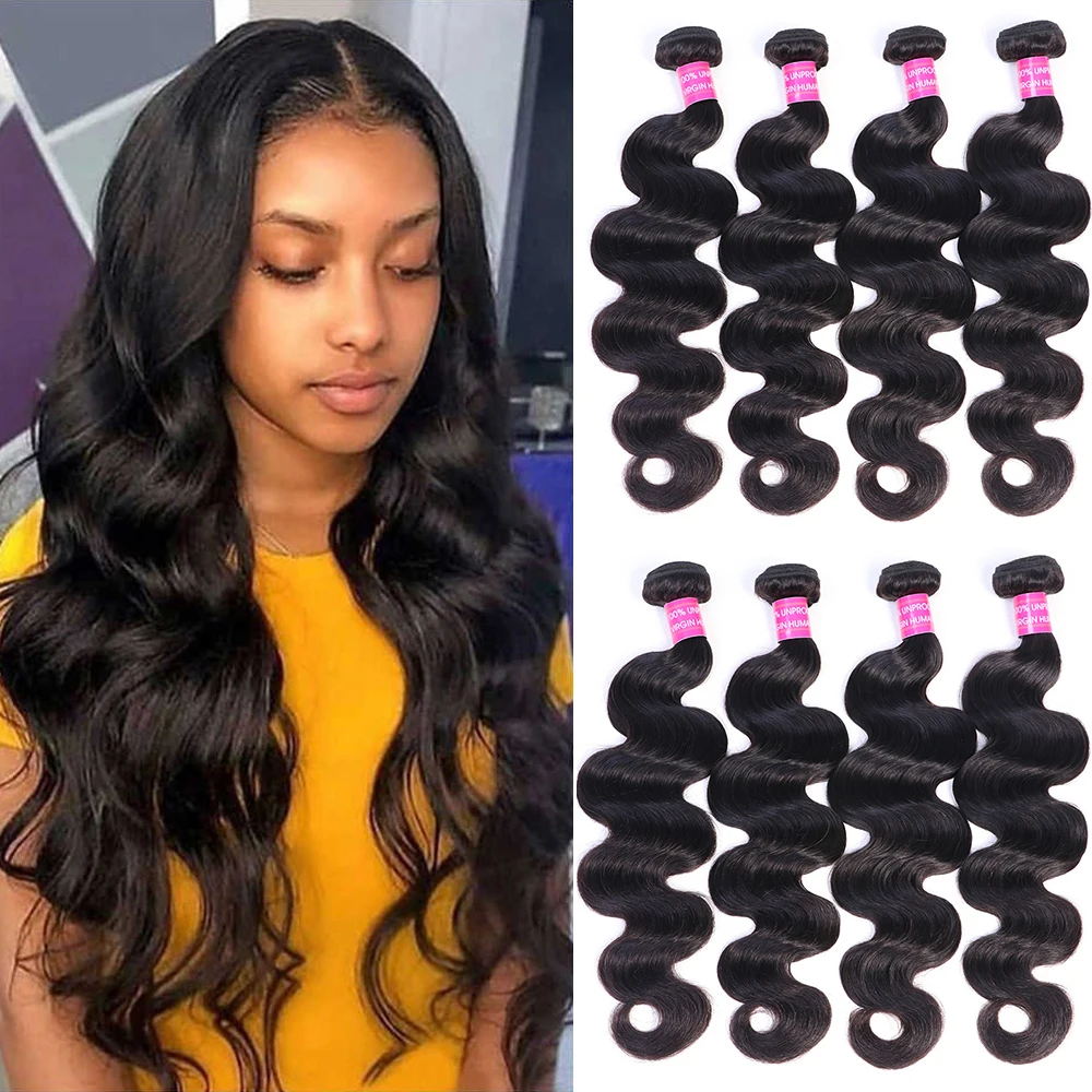 

Wigmy Brazilian Virgin Hair Body Wave 4 Bundles Brazillian Body Wave Unprocessed Remy Human Hair Weave Natural Color