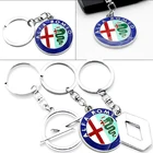 Брелок-кольцо для ключей для Honda Mazda Skoda Toyota Porsche Lamborghinis Cadillacs Ferraris Lexus Volvo