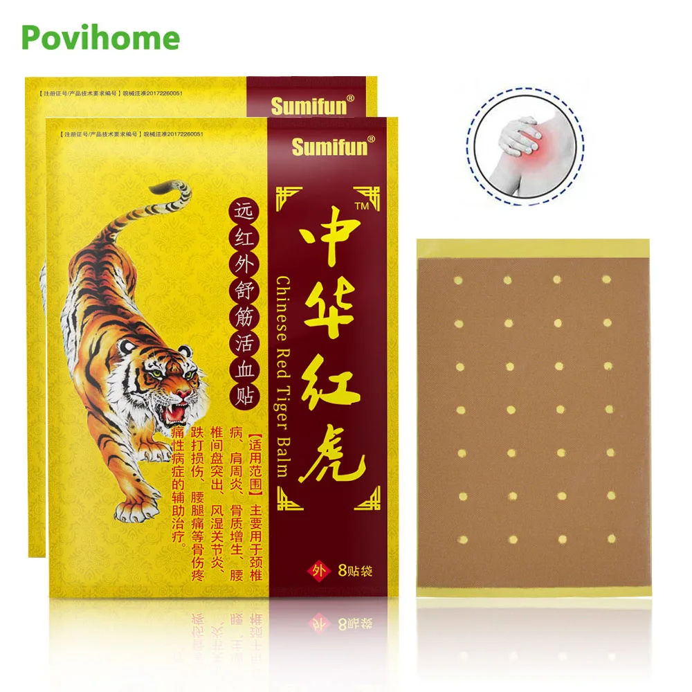 Sumifun 16 шт. в китайском стиле Красный цвет пластырь Tiger Balm обезбаливающая пленка