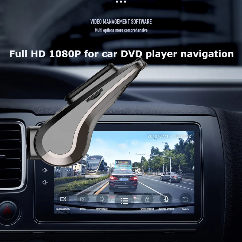 HD 1080P Автомобильный видеорегистратор камера Android USB цифровой скрытое ночное