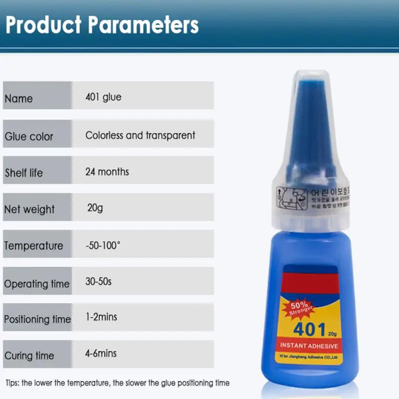 1PCS 401 Instant Fast Adhesive 20ML Bottle Stronger Super Glue Multi-Purpose Fix HOT Strong Liquid Colorless TSLM1 | Обустройство