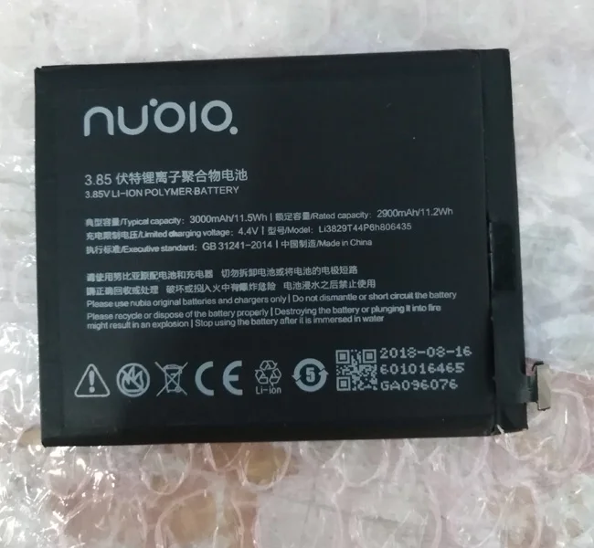 Новый аккумулятор Li3829T44P6h806435 3000 мАч для ZTE Nubia M2 Lite NX573J перезаряжаемый литий ионный