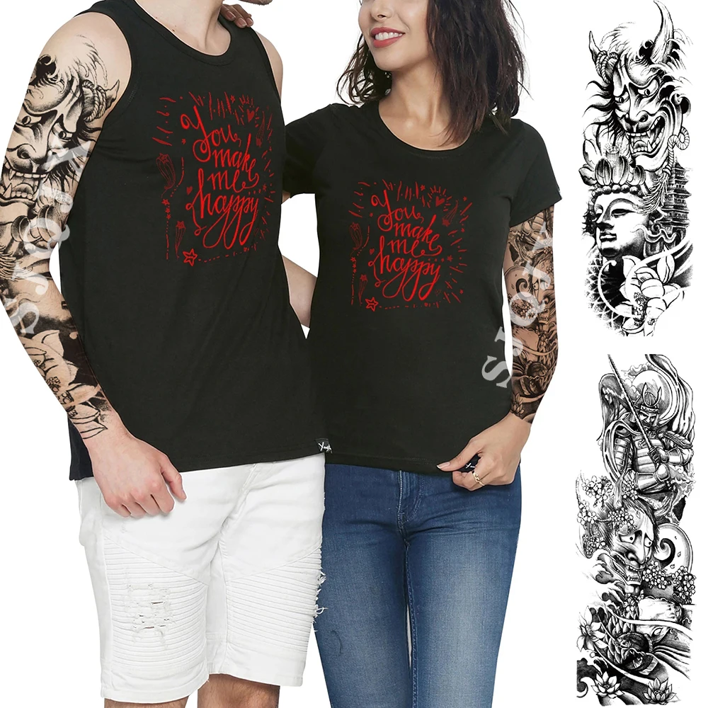 Набор из 2 предметов Большая татуировка для полных рук цветок Лев