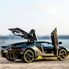 Модель автомобиля Lamborghinis 1:32, спортивный автомобиль из сплава, литый под давлением звук, Супер гоночный детский литой и игрушечный автомобиль, игрушечный автомобиль для мальчиков
