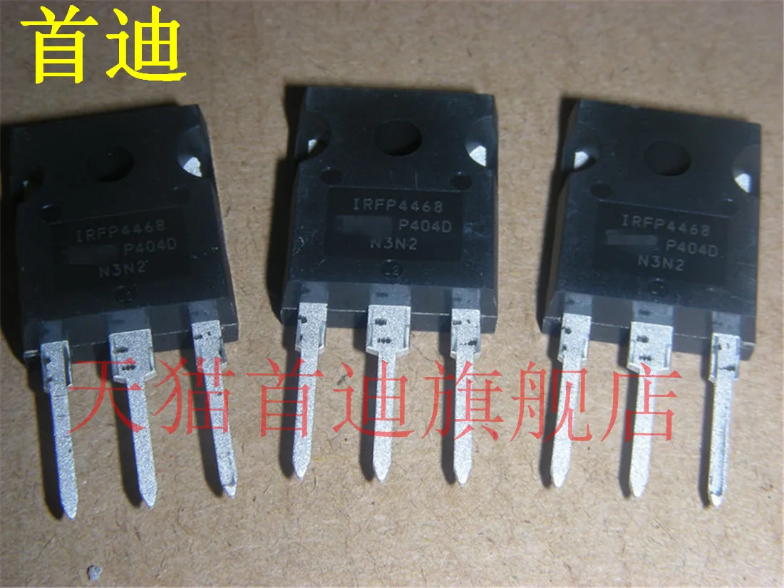 

Бесплатная доставка IRFP4468PBF IRFP4468 TO247 10 шт.