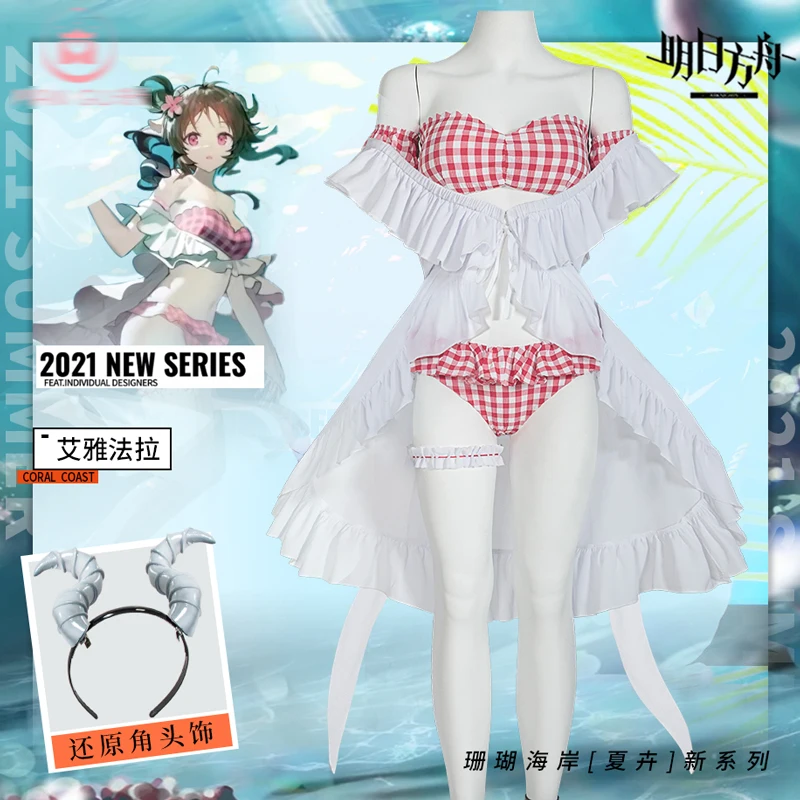 

Индивидуальный игровой костюм для рыцарей, エヤヤヤヤトトeyeyjafjalla, Раздельный купальник, Женский костюм для косплея, полный комплект