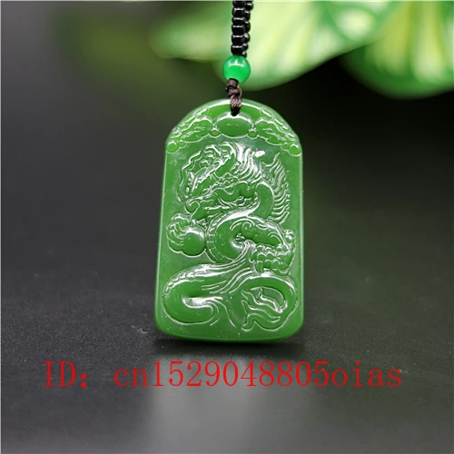 Натуральный зеленый китайский Нефритовый дракон кулон ожерелье очарование