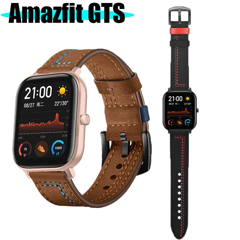 Ремешок для часов из натуральной кожи xiaomi huami Amazfit GTS ремешок умный мягкий браслет