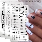Трафареты NICOLE DIARY геометрические для ногтей, штамповочные пластины французского геометрического дизайна, для ногтей, пальмовых листьев, цветов