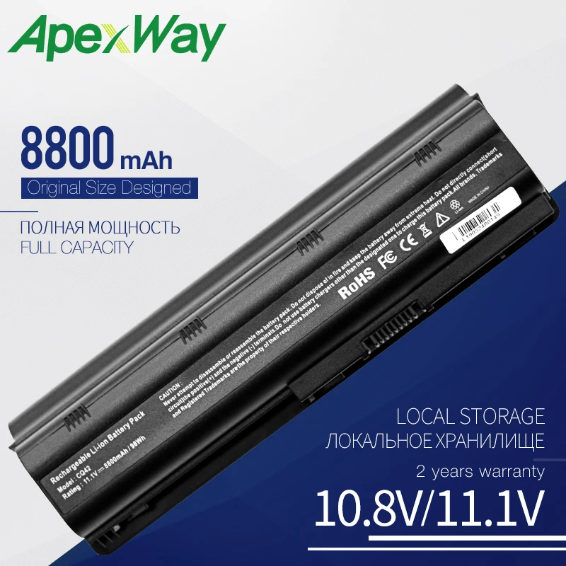 8800 мАч 12 ячеек MU06 Новый аккумулятор для HP Pavilion Compaq Presario CQ32 CQ42 CQ43 CQ56 CQ62 CQ630 CQ72 dm4 dv3 dv5