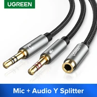 ugreen headphone splitter for computer 3 5mm female to 2 dual 3 5mm male headphone mic audio y splitter headset to pc adapter