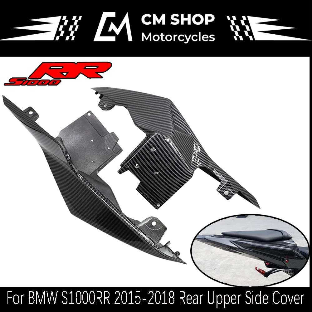 

Обтекатель заднего сиденья из АБС-пластика, углеродного волокна, подходит для BMW S1000RR 2015, 2016, 2017, 2018