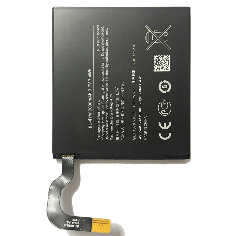 Полимерная литий ионная батарея Φ 2000mAh для Nokia Lumia 925 925T 922 BL 4YW RM 893 Catwalk 892 955 запасная
