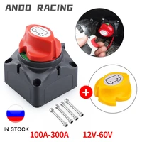 onoff dc 12v 60v 100a 300a car rv boat marine battery selector isolator disconnect switch rotary cut