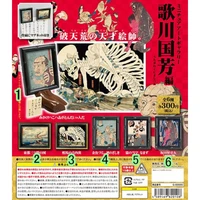 gashapon capsule toy yell edo period thirty six scenes of rich prison utagawa kuniyoshi ukiyoe painting models ornament