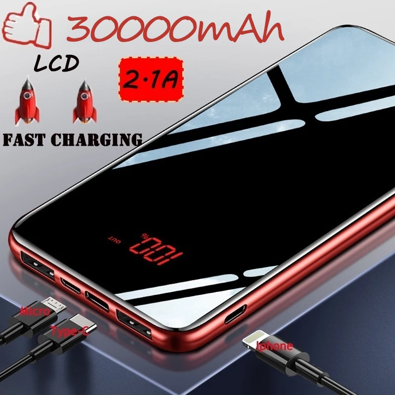 30000 mAh Универсальный ЖК дисплей с зеркальным дисплеем мобильный аккумулятор