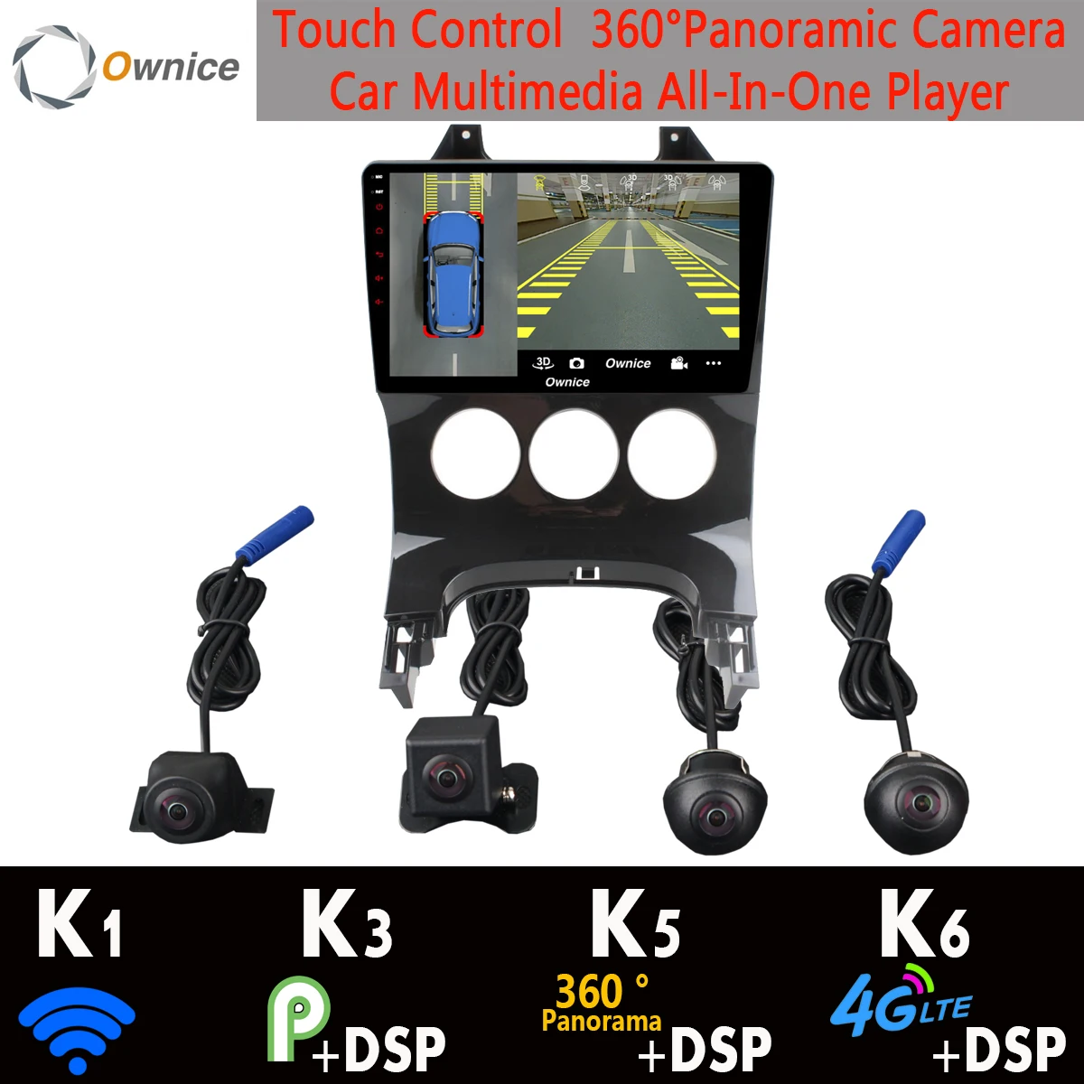 360 ° 4 ×AHD DVR камера 4G SIM WiFi Android 9.0 + 64G GPS радио CarPlay SPDIF DSP Автомобильный