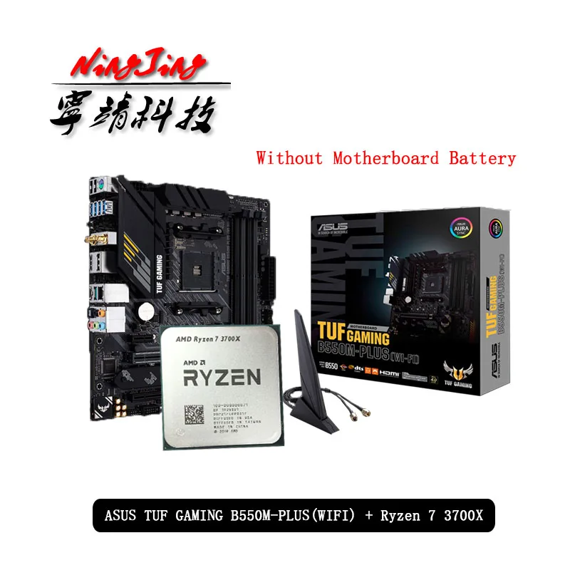 Материнская плата AMD Ryzen 7 3700X R7 CPU + ASUS TUF GAMING B550M PLUS (Wi Fi) подходит для Socket AM4 новая но