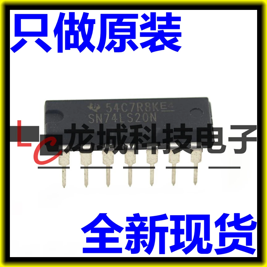 

SN74LS20N DIP-14 74LS20
