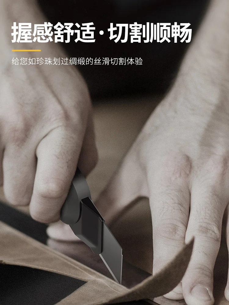 Deli Black Sk2 Blade. 3 стиля инструмент высокого качества кнопочный самоблокирующийся