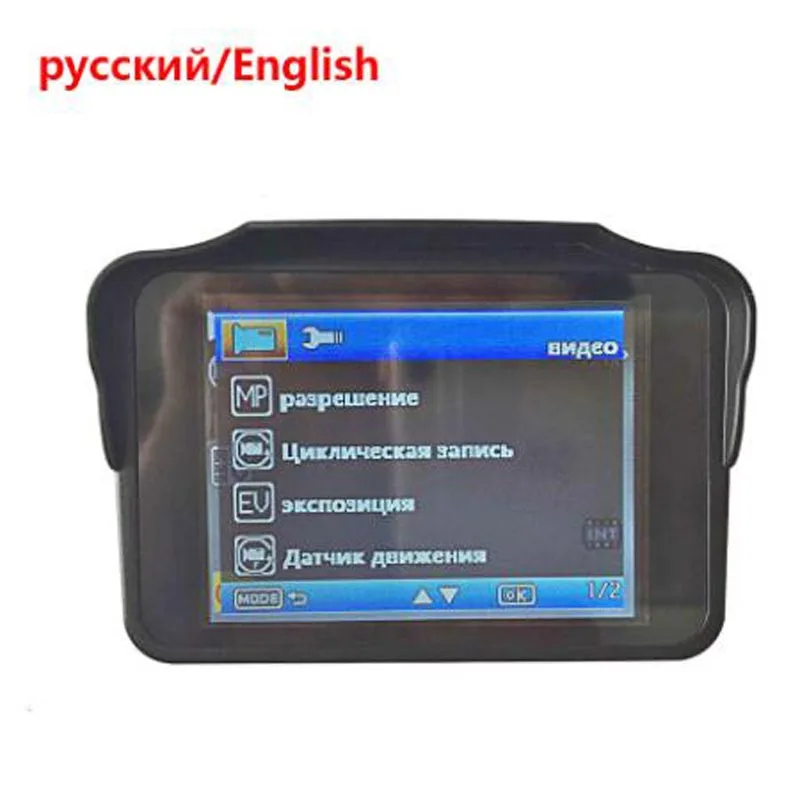 Видеорегистратор с антирадаром H588 смарт детектор радара автомобильный