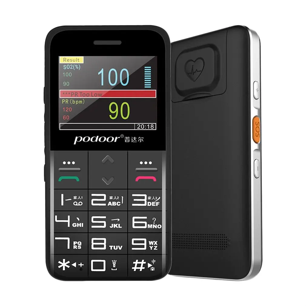 Новый L1 телефон для пожилых людей с шагомером монитором сердечного ритма и