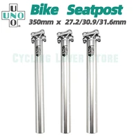 uno bicycle seatpost 27 230 931 6mm road mountain bike seat post 350mm silver cycling dual pin saddle tube biking parts