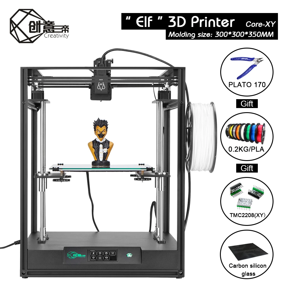 Творчество 3Dprinter Большие размеры 300 X 300X350mm COREXY DIY FDM 3D принтер/портативный принтер