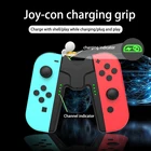 Зарядная станция с ручкой, контроллер, зарядное устройство для Nintendo Switch OLED Joy-Con Grip для NS Nintendoswitch, аксессуары для джоконов